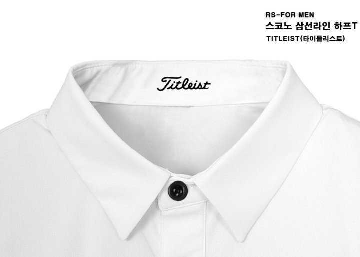 타이틀리스트 남성 스코노 삼선라인 하프 T-Shirt(2color)
