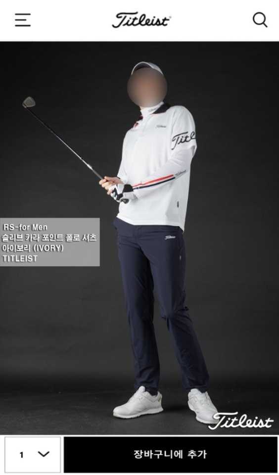 타이틀리스트 남성 슬리브 카라 포인트 셔츠(2color)