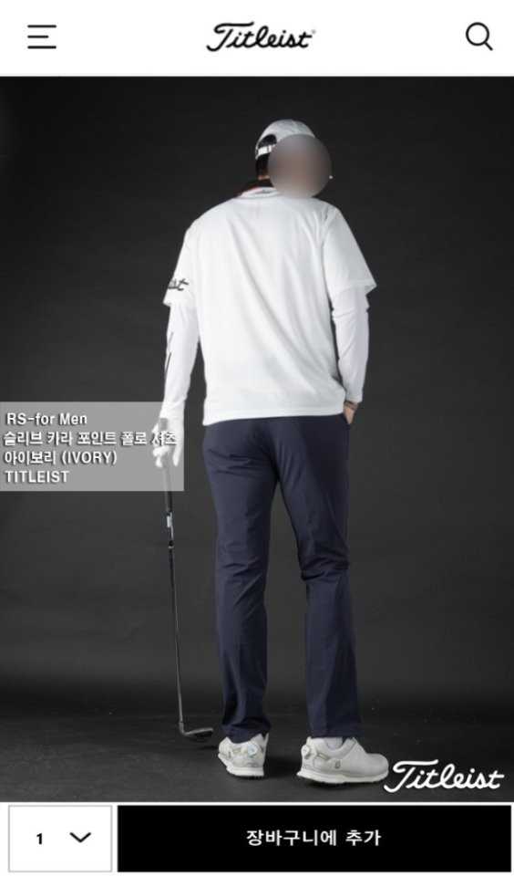 타이틀리스트 남성 슬리브 카라 포인트 셔츠(2color)