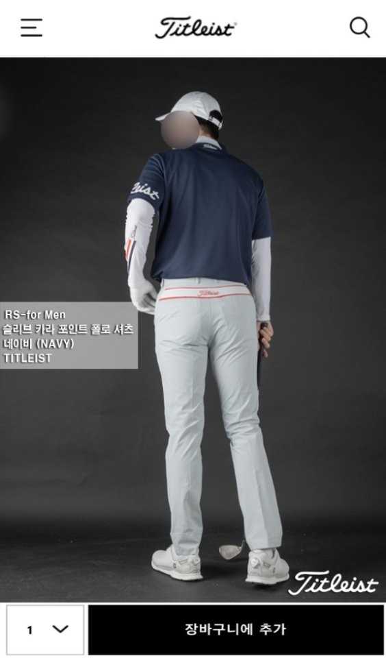 타이틀리스트 남성 슬리브 카라 포인트 셔츠(2color)