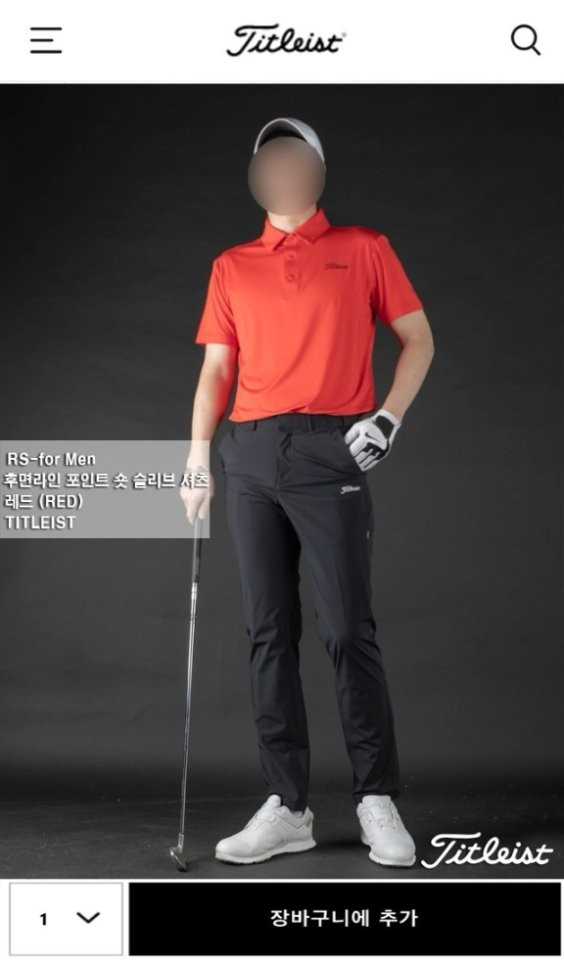 타이틀리스트 남성 후면라인 포인트 숏 슬리브 셔츠(3color)