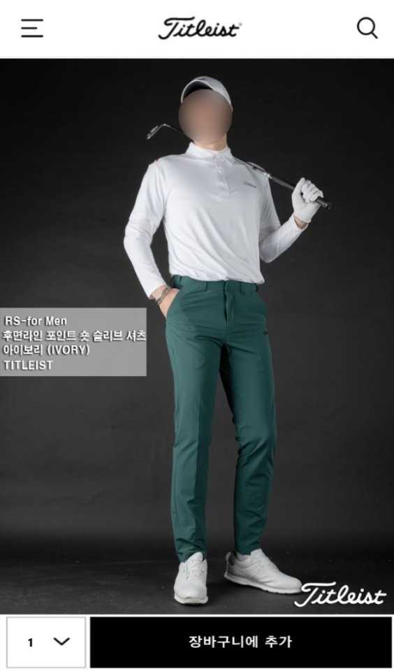 타이틀리스트 남성 후면라인 포인트 숏 슬리브 셔츠(3color)