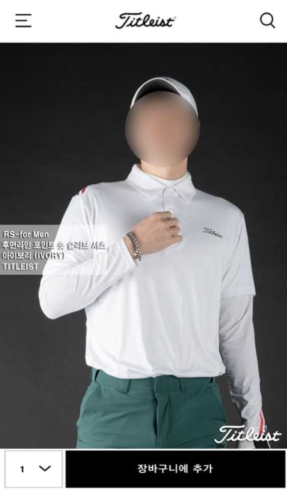 타이틀리스트 남성 후면라인 포인트 숏 슬리브 셔츠(3color)