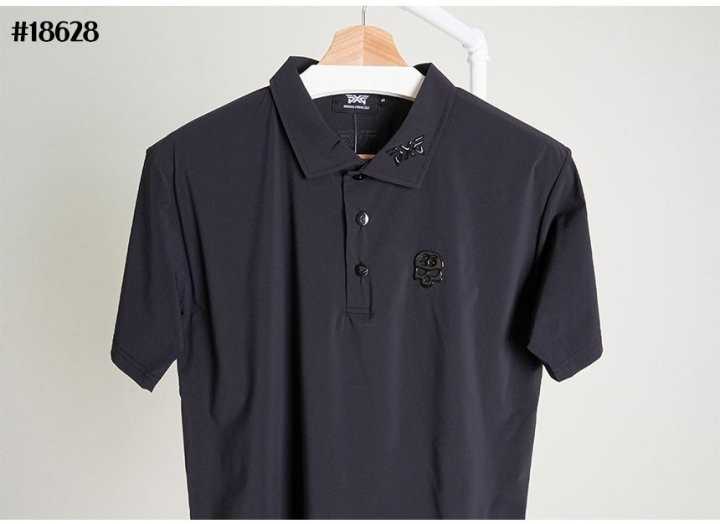 PXG 남성 썸머 스컬 로고 패치 쿨링 셔츠(2color)