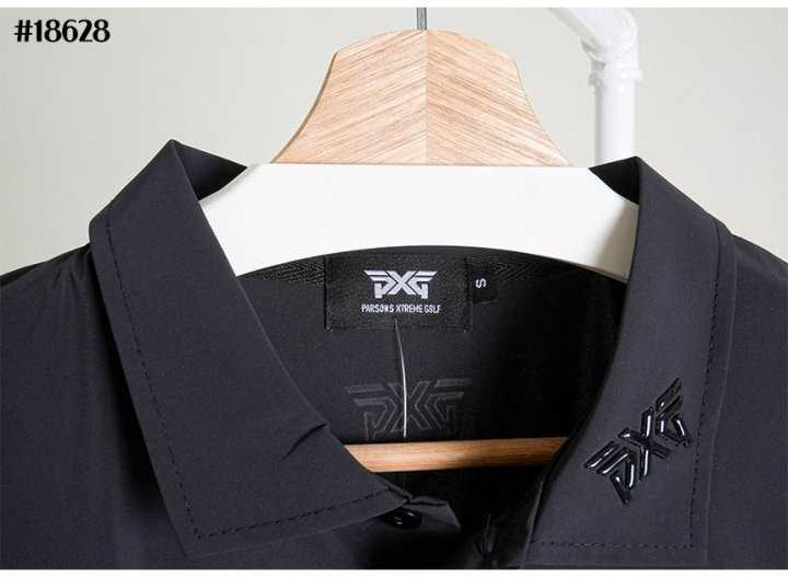 PXG 남성 썸머 스컬 로고 패치 쿨링 셔츠(2color)