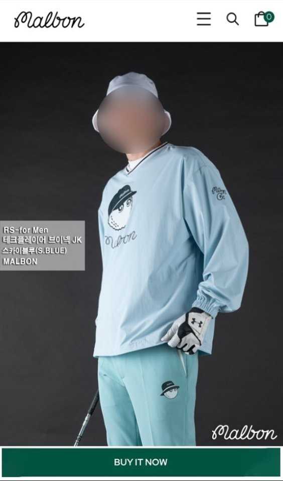 말본 남성 테크플레이어 브이넥 JK(3color)