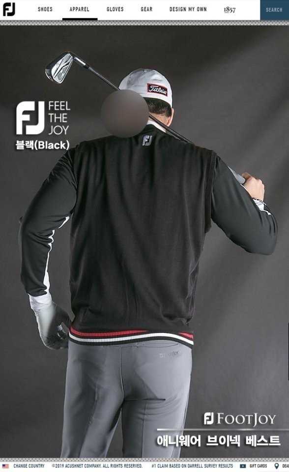 풋조이 애니웨어 브이넥 베스트(2color)