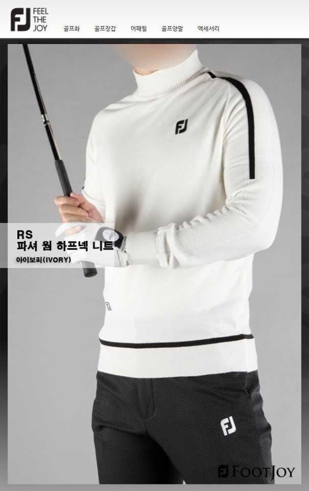 풋조이 파셔 웜 하프넥 니트(2color)