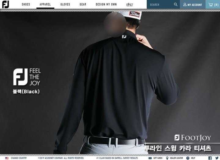 풋조이 투라인 스윙 카라 티셔츠(4color)