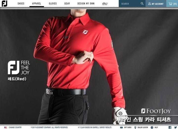 풋조이 투라인 스윙 카라 티셔츠(4color)