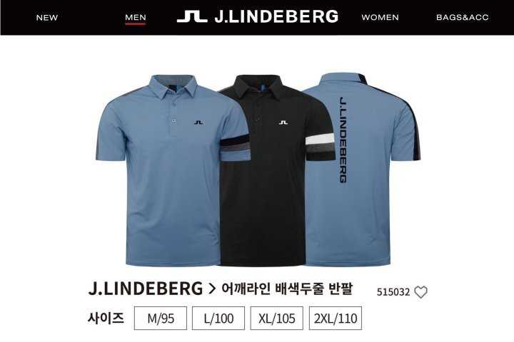 제이린드버그 남성 어깨라인 배색두줄 반팔(2color)