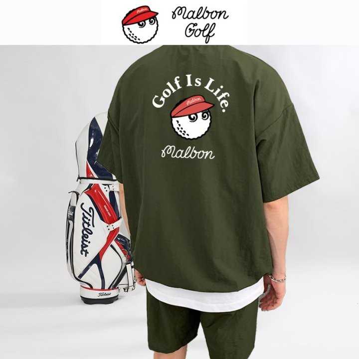 말본 워싱 바스락 세트(4color)