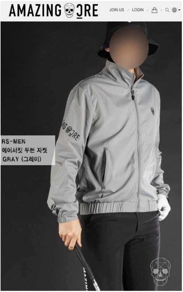 어메이징크리 에어서킷 하이브 자켓(4color)