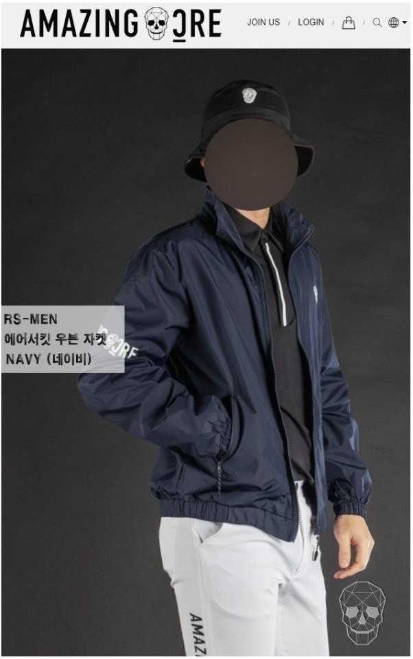 어메이징크리 에어서킷 하이브 자켓(4color)