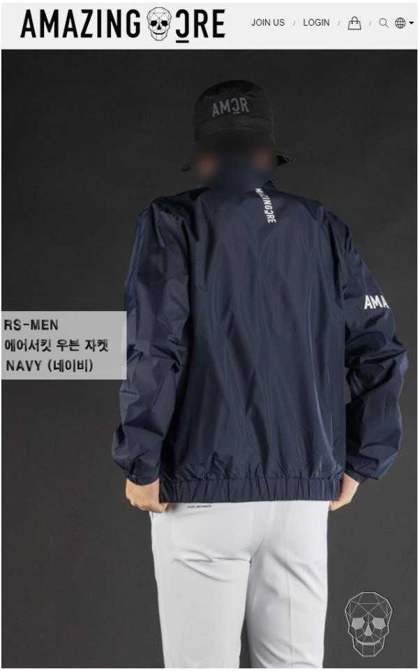 어메이징크리 에어서킷 하이브 자켓(4color)