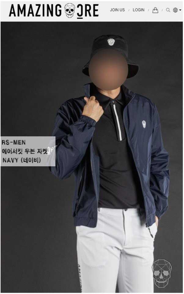 어메이징크리 에어서킷 하이브 자켓(4color)
