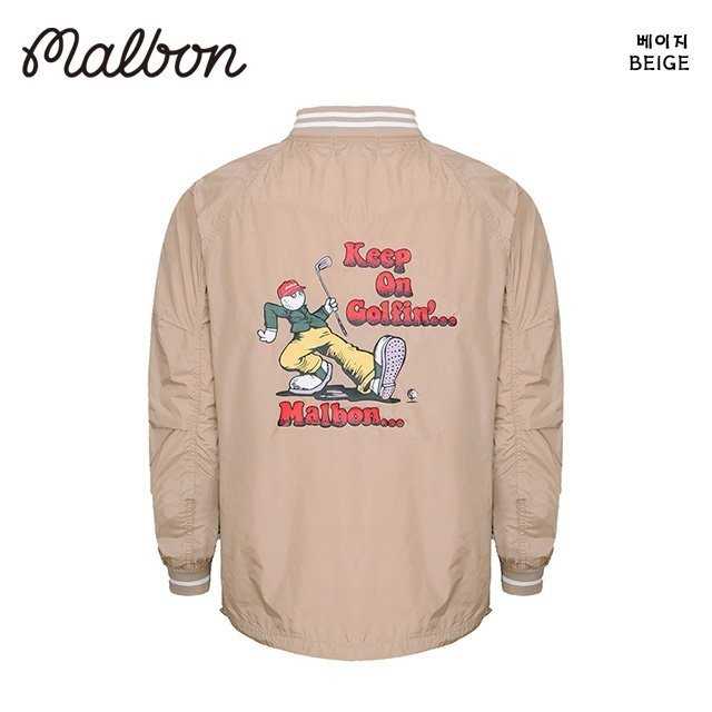 말본 버킷 브이넥 피스테(2color)