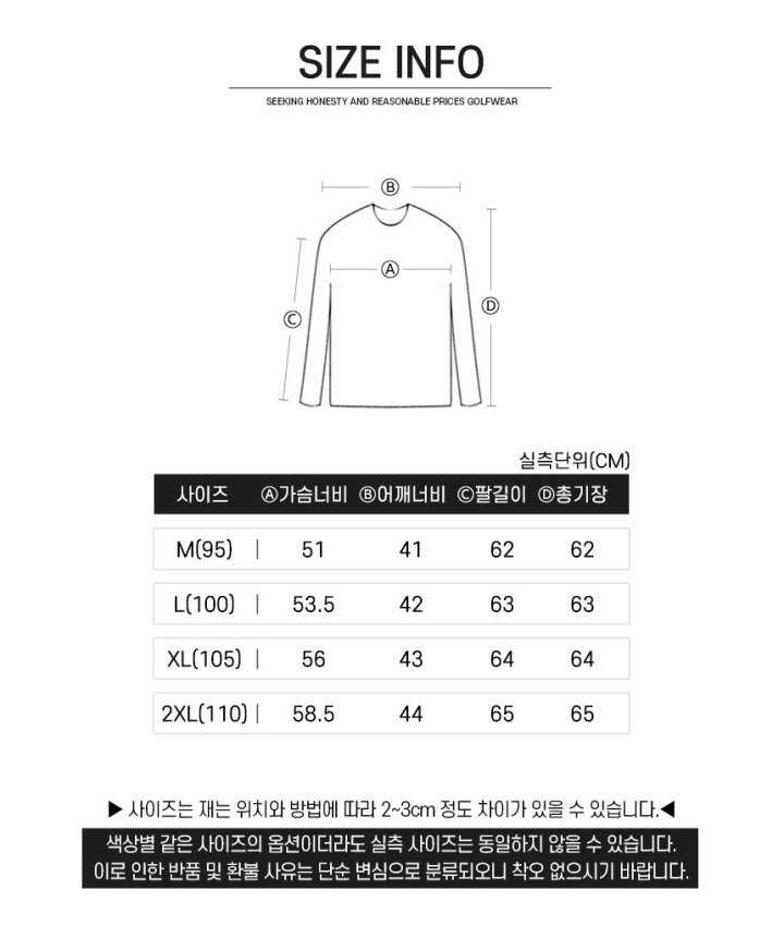 말본 타이거 버킷 스크립트 니트 가디건(2color)