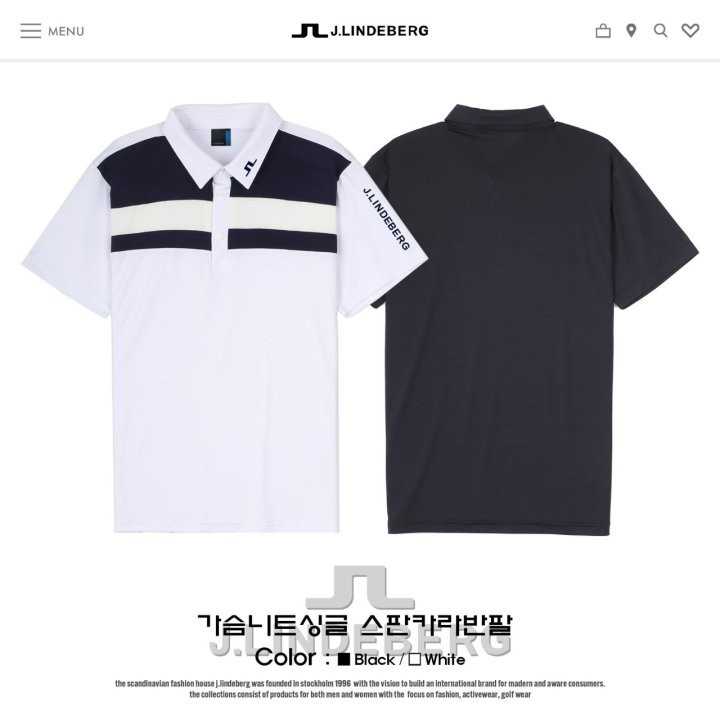 제이린드버그 남성 가슴 니트싱글 스판카라 반팔(2color)