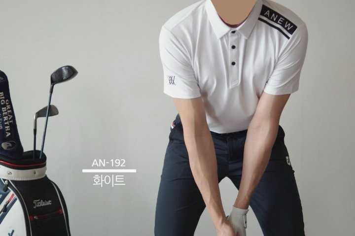 어뉴 남성 AN-192 카라티(2color)