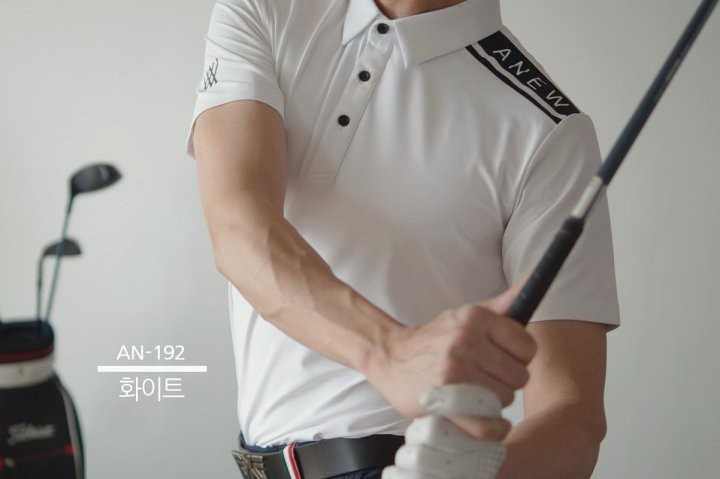 어뉴 남성 AN-192 카라티(2color)
