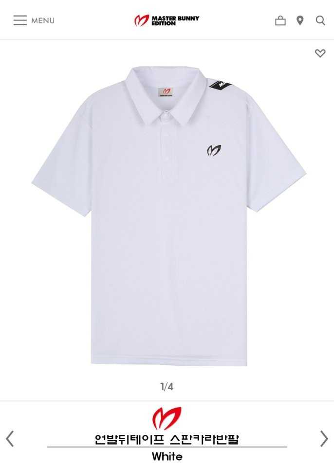마스터바니 남성 언발뒤테이프 스판카라 반팔(2color)