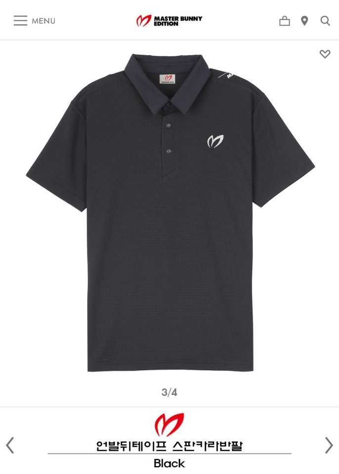 마스터바니 남성 언발뒤테이프 스판카라 반팔(2color)
