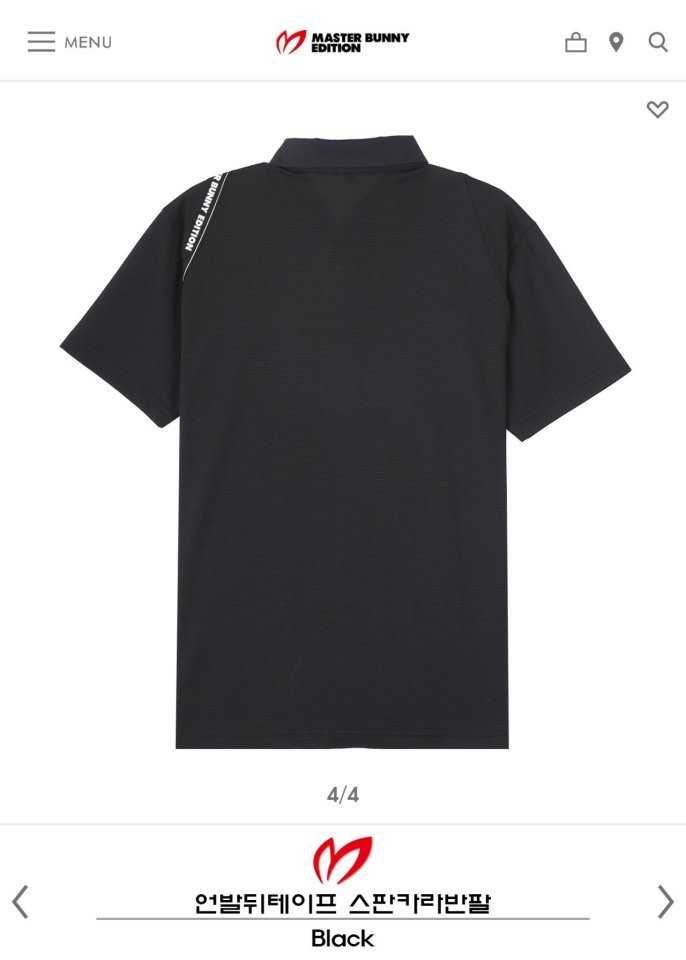 마스터바니 남성 언발뒤테이프 스판카라 반팔(2color)
