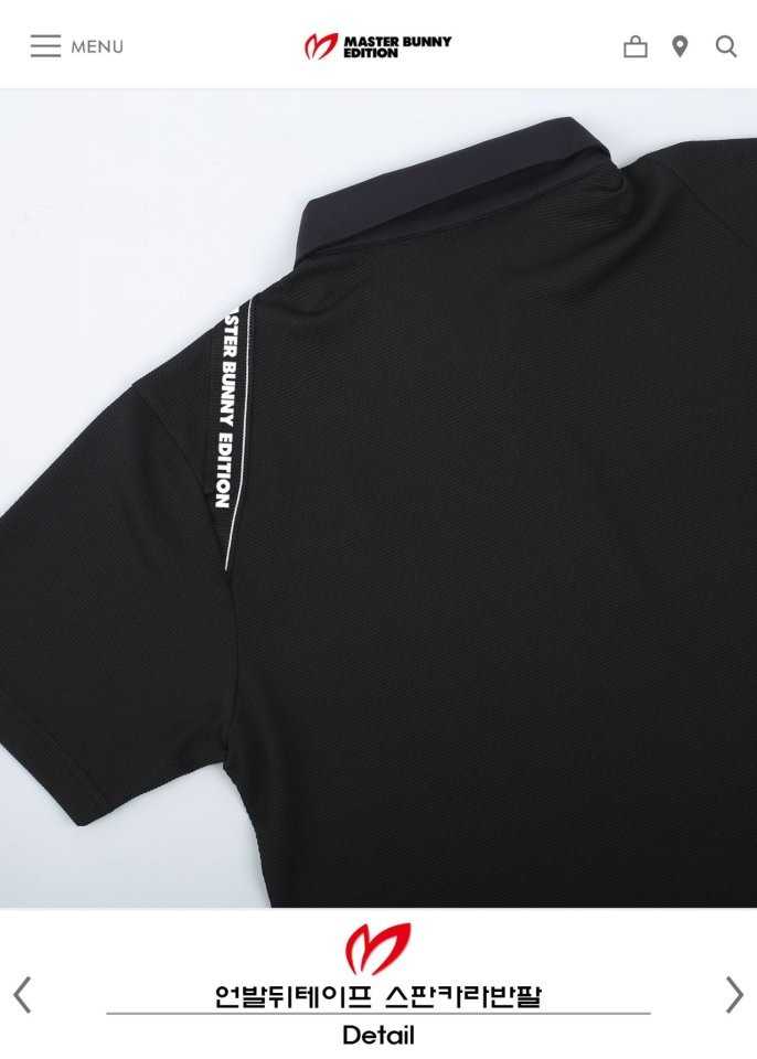 마스터바니 남성 언발뒤테이프 스판카라 반팔(2color)