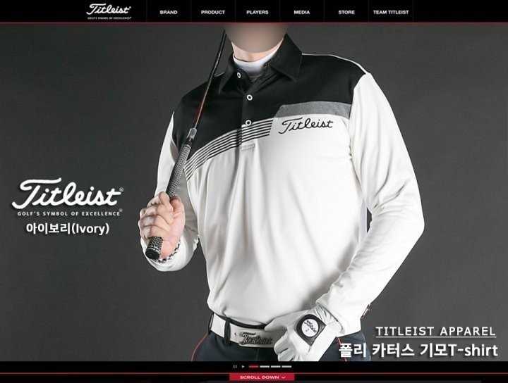 타이틀리스트 폴리 카터스 기모T-shirt(2color)