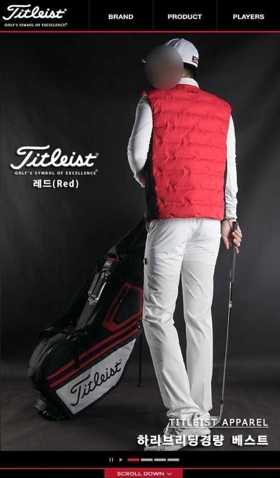 타이틀리스트 하이브리딩 경량 베스트(3color)
