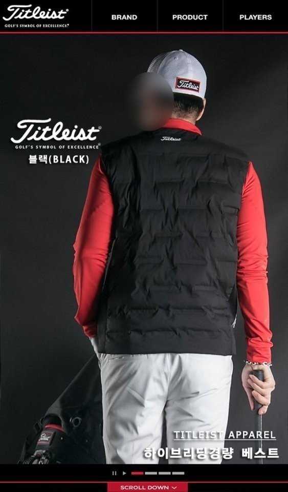 타이틀리스트 하이브리딩 경량 베스트(3color)