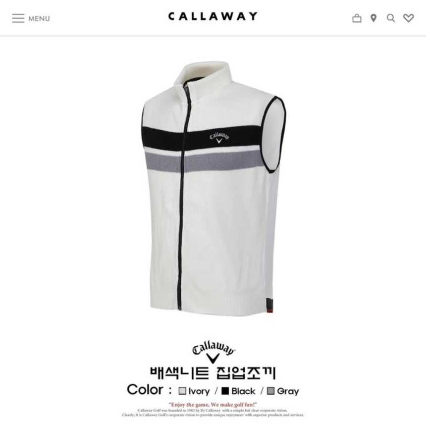 캘러웨이 남성 배색니트 집업조끼(3color)