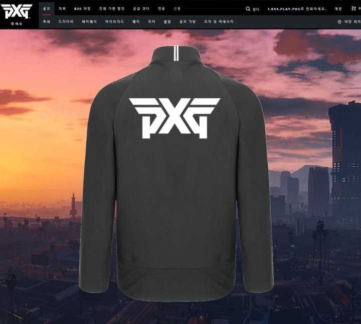 PXG 다운라이크 반지퍼 패딩집업(2color)