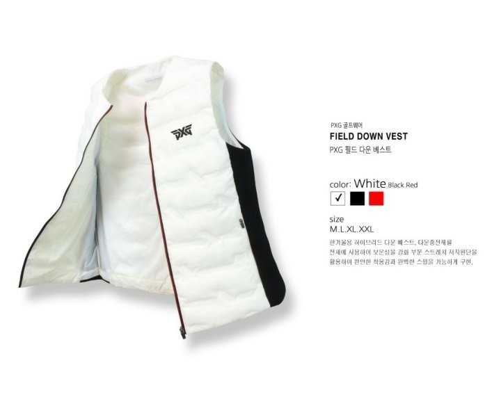PXG 남성 고주파 패딩조끼(3color)