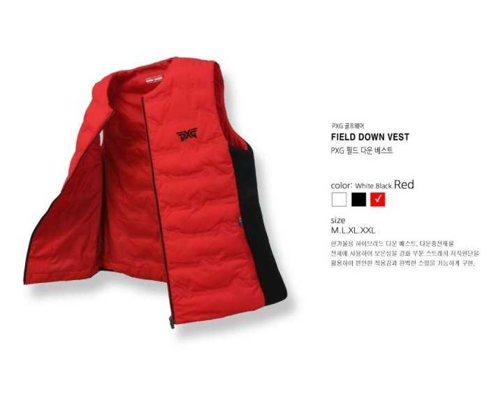 PXG 남성 고주파 패딩조끼(3color)