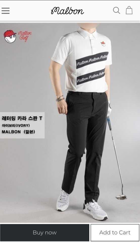 말본 남성 “레터링 카라 스판 T”-LETTERING(2color)