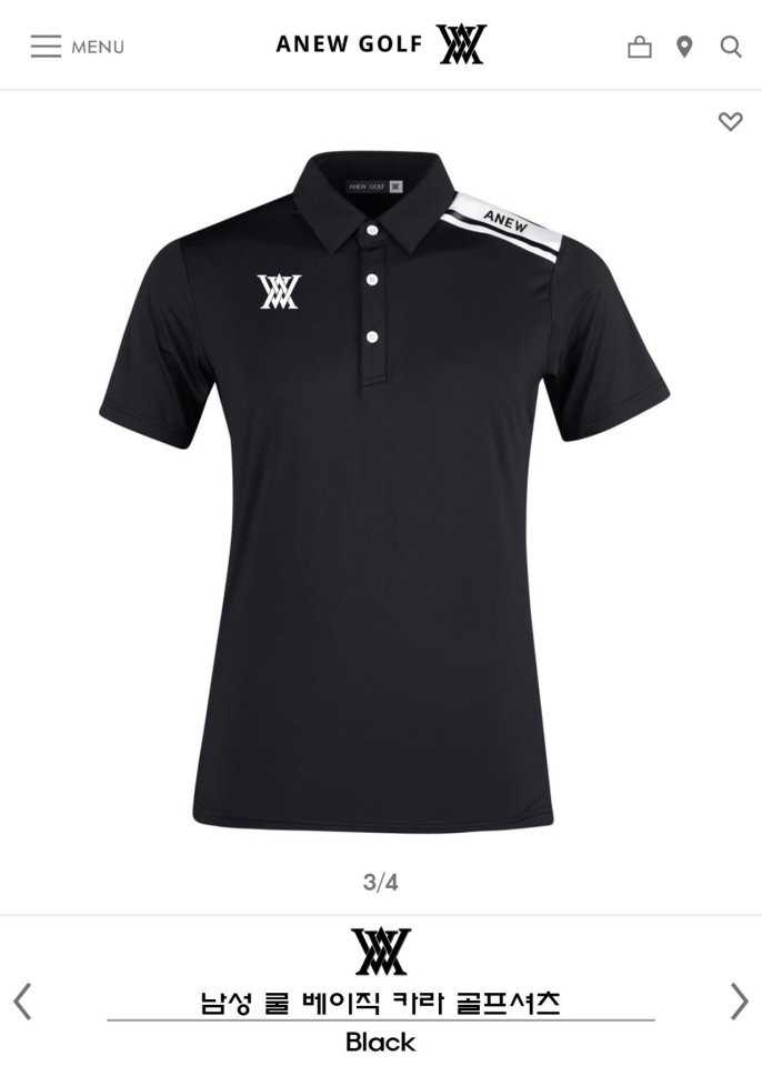 어뉴 남성 숄더 로고 베이직 스판 카라반팔(2color)