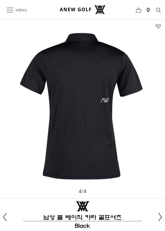 어뉴 남성 숄더 로고 베이직 스판 카라반팔(2color)