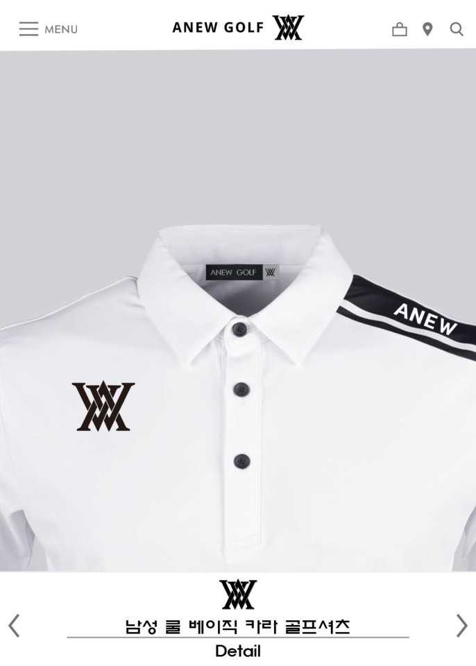 어뉴 남성 숄더 로고 베이직 스판 카라반팔(2color)