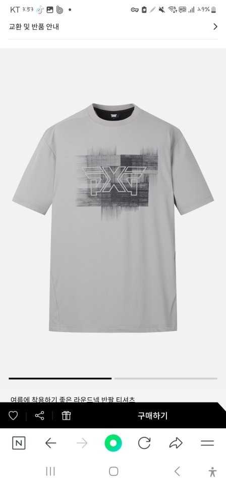 PXG 남성 여름 그래픽 라운드 넥 반팔 티셔츠(2color)