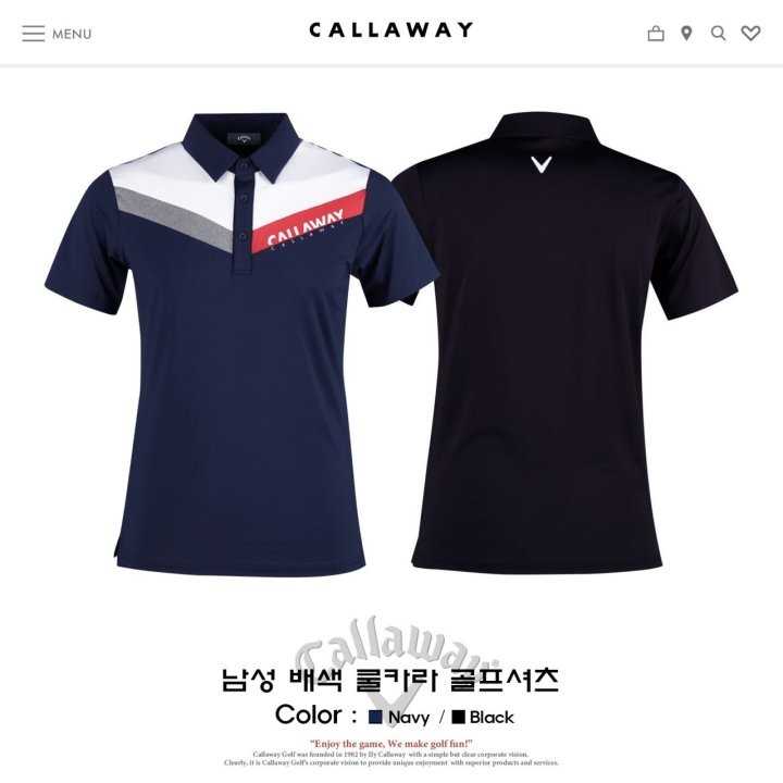 캘러웨이 남성 컬러배색 스판 쿨카라 반팔(2color)