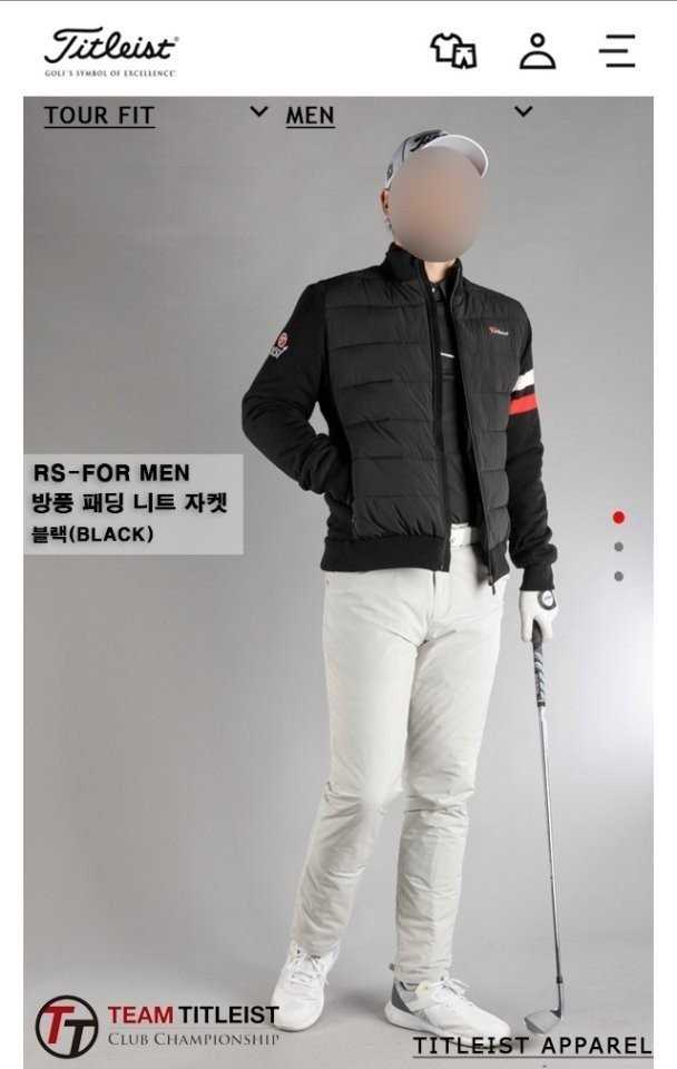 타이틀리스트 방풍 패딩 니트 자켓(2color)