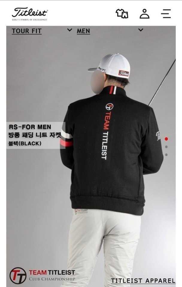 타이틀리스트 방풍 패딩 니트 자켓(2color)