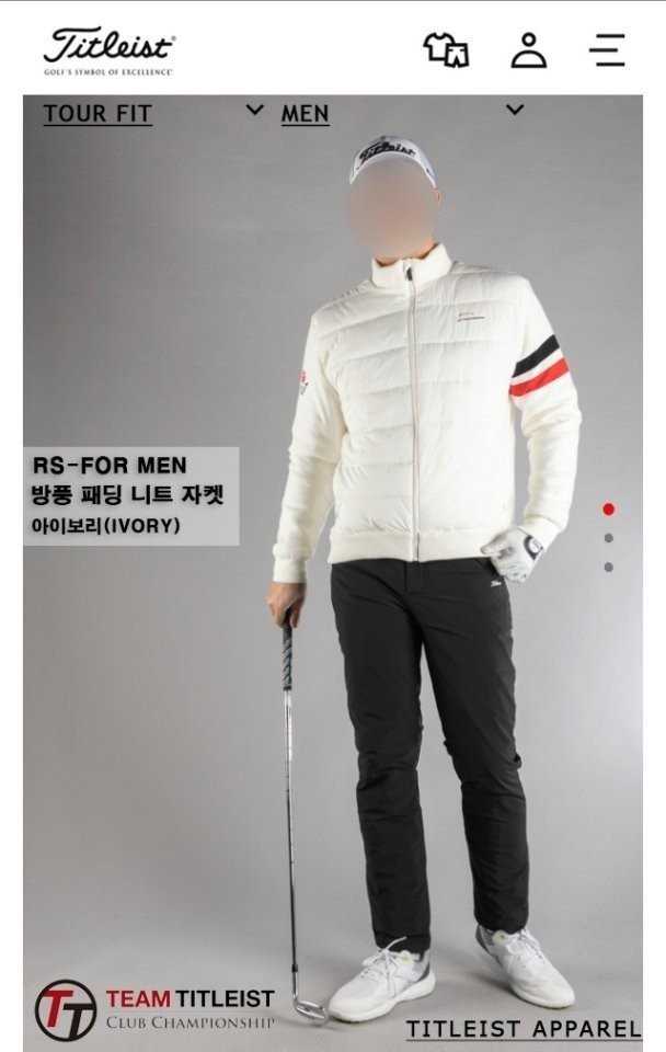 타이틀리스트 방풍 패딩 니트 자켓(2color)