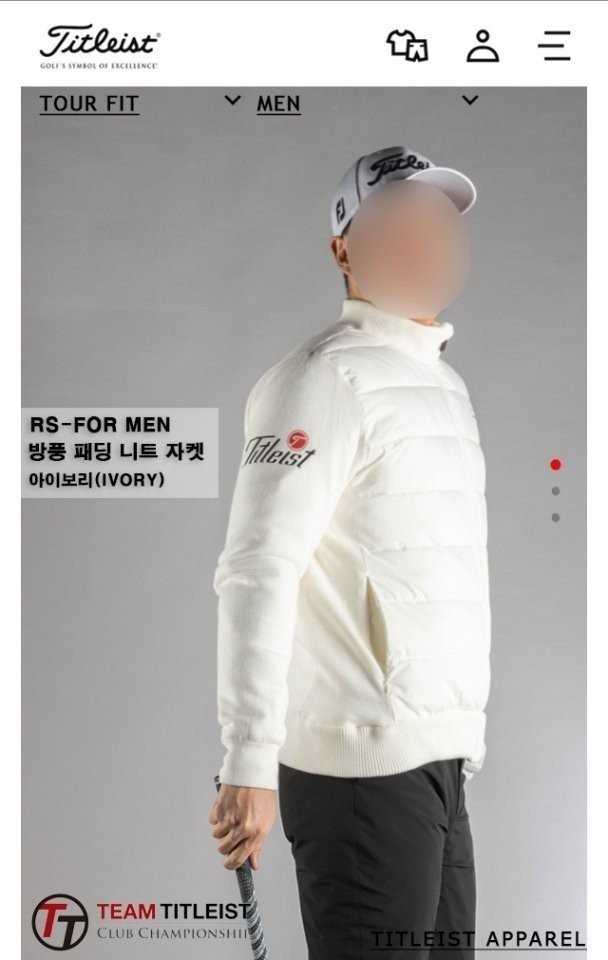 타이틀리스트 방풍 패딩 니트 자켓(2color)