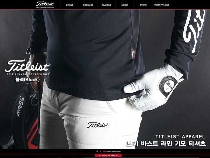 타이틀리스트 보키 바스트 라인 기모 티셔츠(3color)