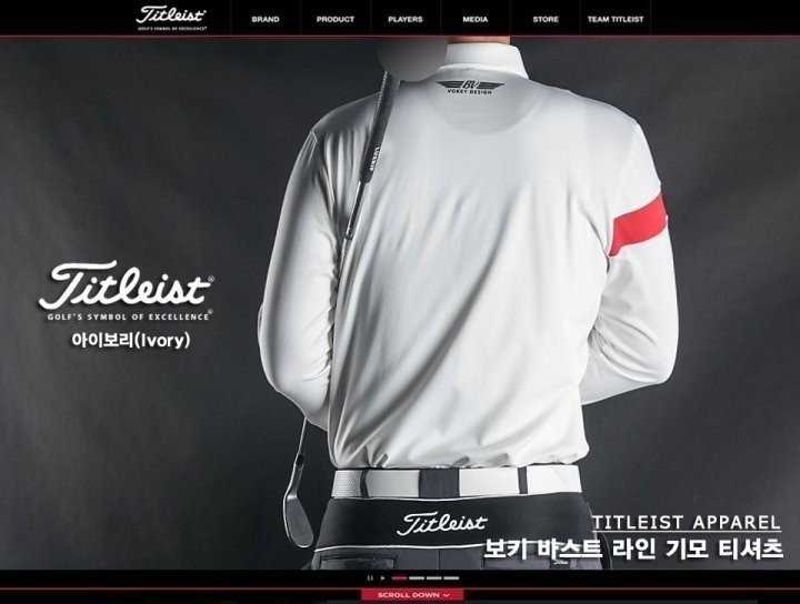 타이틀리스트 보키 바스트 라인 기모 티셔츠(3color)