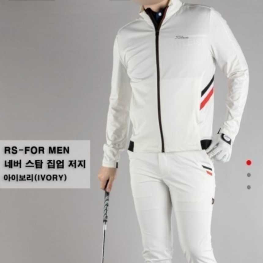 타이틀리스트 남성 네버 스탑 집업 저지(2color)