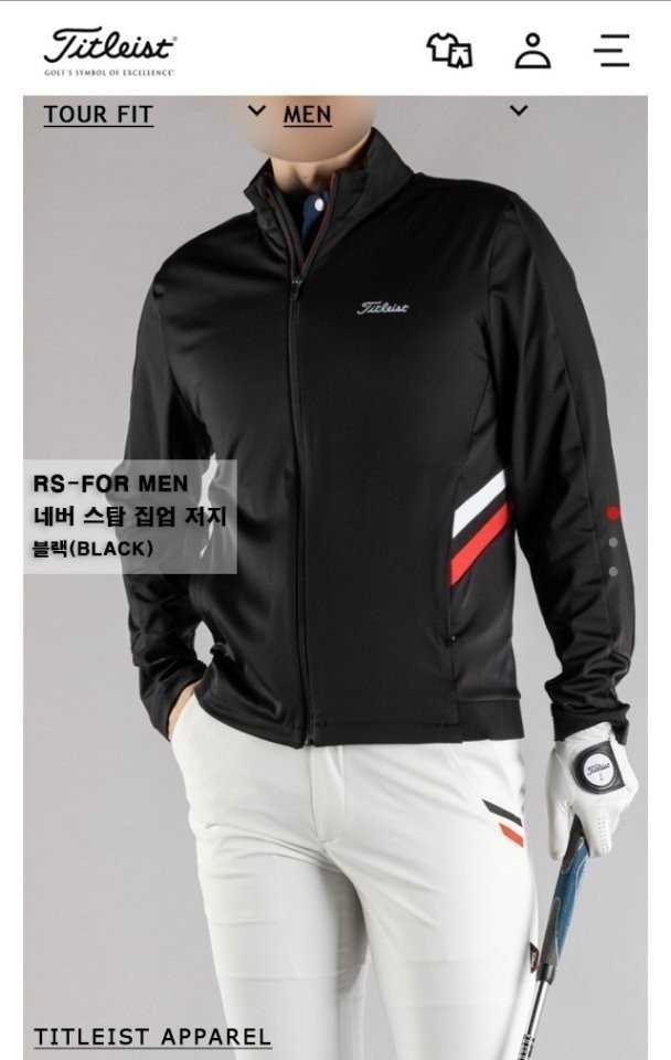 타이틀리스트 남성 네버 스탑 집업 저지(2color)